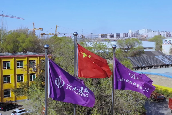 关于绿巨人软件黄色下载