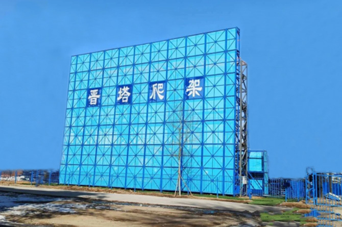 关于绿巨人软件黄色下载 关于绿巨人软件黄色下载